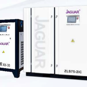 air compressor 1